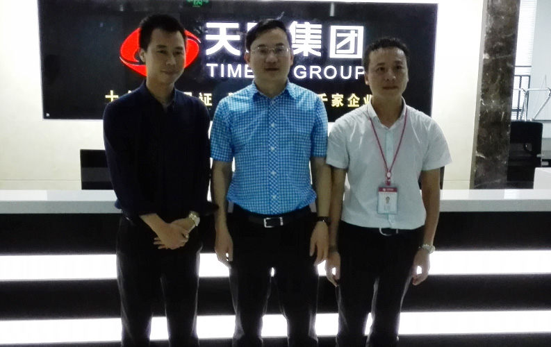 2015年7月3日，重慶市渝北區(qū)委副書記、區(qū)長賴蛟一行視察了籌備中重慶天度網(wǎng)絡(luò)信息技術(shù)有限公司，賴區(qū)長鼓勵重慶天度網(wǎng)絡(luò)公司要多進(jìn)行創(chuàng)新，并就天度未來發(fā)展方向做出重要指示。